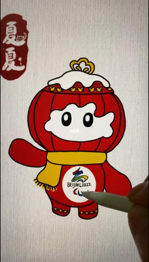 简笔画儿童2022北京冬奥会吉祥物冰墩墩和雪容融怎么画冬奥会简笔画