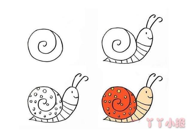 幼儿简笔画蜗牛线如何画蜗牛简笔画如何画一只拟人的蜗牛蜗牛去散步要