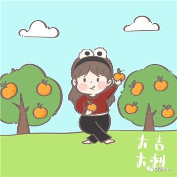 小女孩摘果子简笔画图片