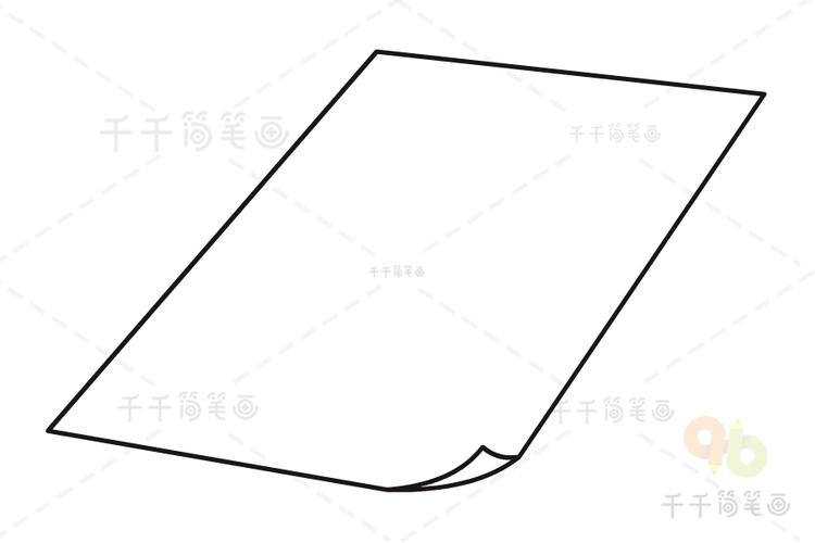 纸的简笔画立体图片