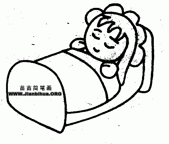 小姑娘在 strong 睡觉简笔画 /strong 图片教程