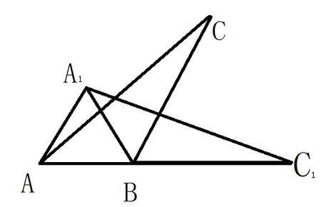 三角形简笔画图案大全将一个钝角三角形abc绕点b顺时针旋转得△a1 bc1