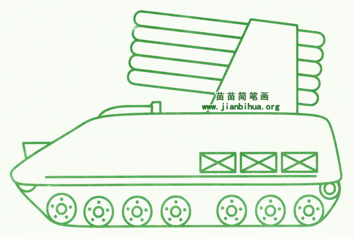 rpg火箭筒怎么画精英图片