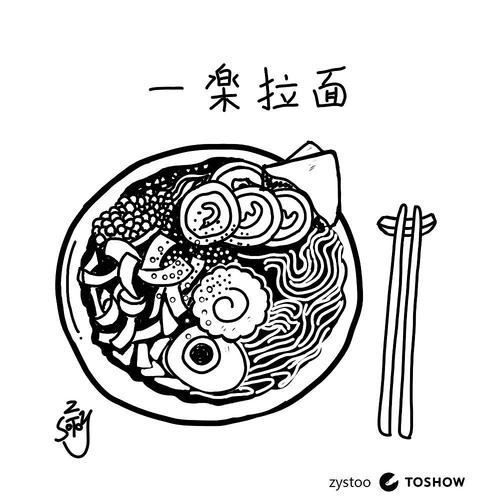 日本特色的食物简笔画图片