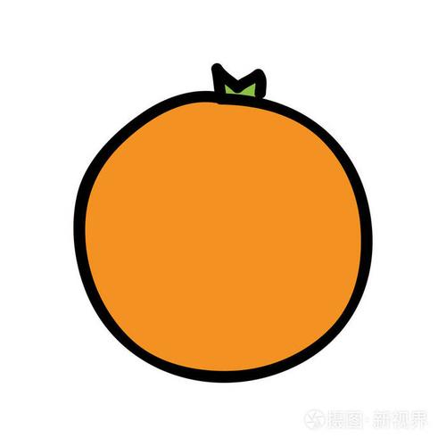 橙色的简笔画