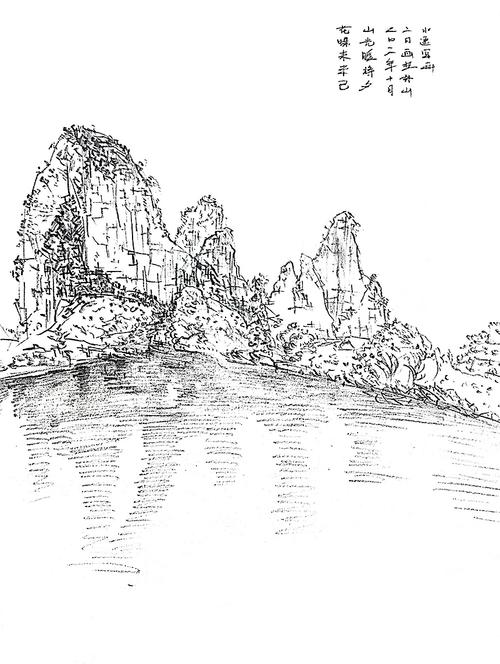 桂林山水画 简笔画图片