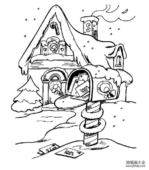 有雪的房子简笔画图片
