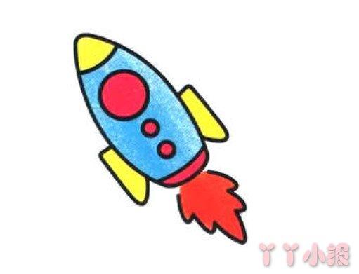 火箭简笔画带颜色图片