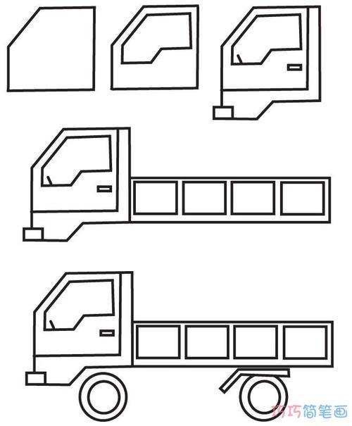 儿童卡车简笔画