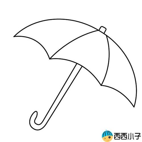 简笔画小雨伞