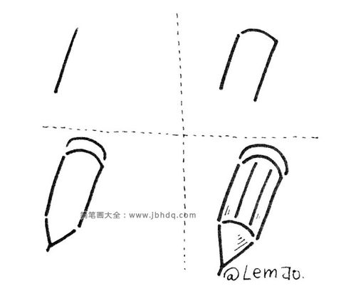 简笔画图片大全数字1画出铅笔简笔画铅笔儿童画怎么画铅笔简笔画简单